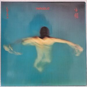Vangelis – China … - Disc VINIL LP EX