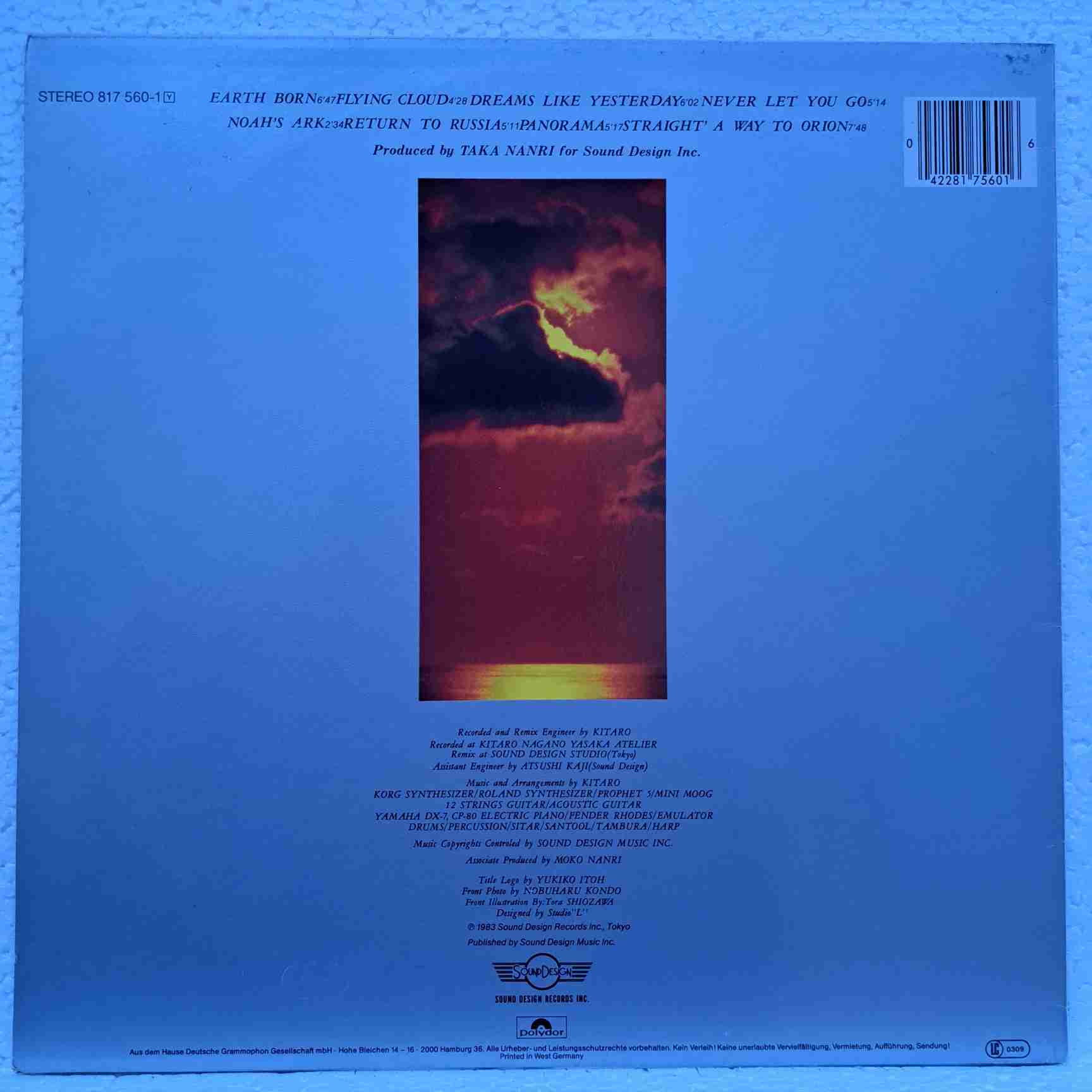 Kitaro – Silver Cloud - Disc Vinil LP VG+ - imagine 2