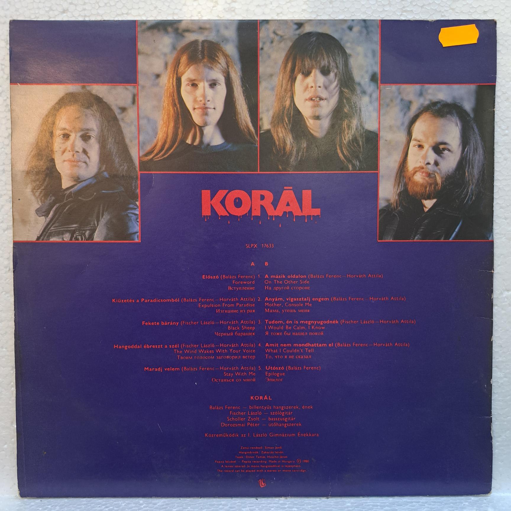 Korál – Korál DISC VINIL LP VG VG- (boxE) - imagine 2